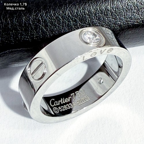 Кольцо мед.сталь 10187